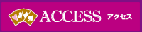 ACCESS